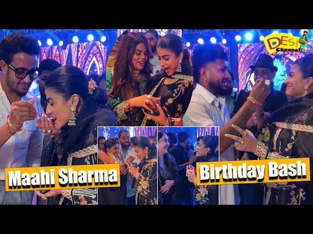 Maahi Sharma Birthday Celebration 2024 | G Khan | R Nait | Sruishty | Jasmeen Akhtar | Jyoti Nooran