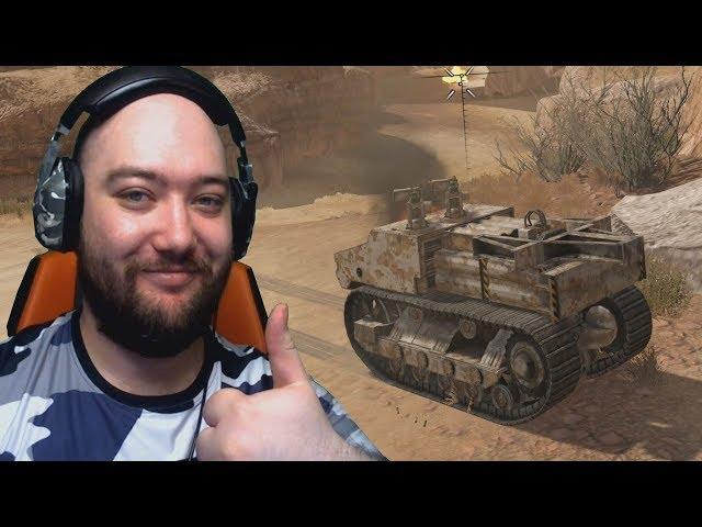 Crossout ►БТР БОРОДАТОГО ПРОИЗВОДСТВА ► НАГИБ