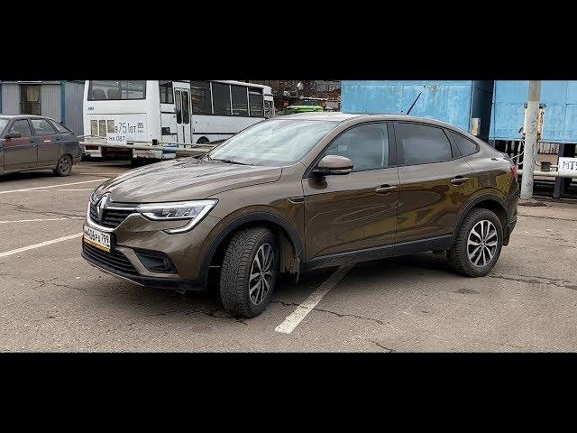 Renault Arkana - Shine and poverty of the national X6