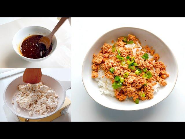 How to Make Bulgogi Style Tofu / Plant-based TikTok Recipe