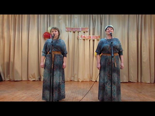 Вокальный дуэт "Пламя" - Все от русских рябин