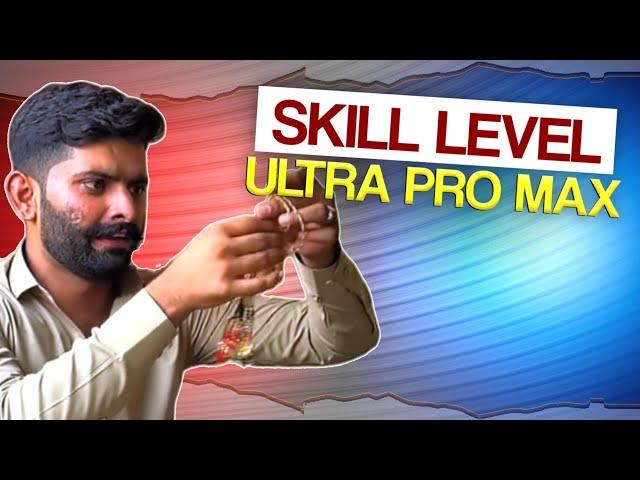 Skil Level Ultra Pro Max 