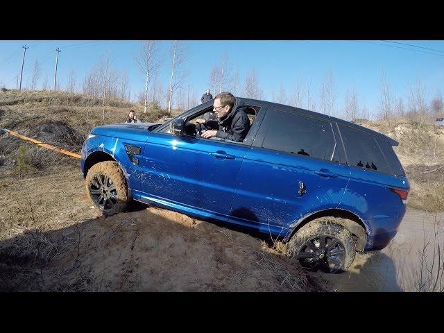 Вытаскиваем Academeg. Засадили Rubicon. Газ 66. Range Rover