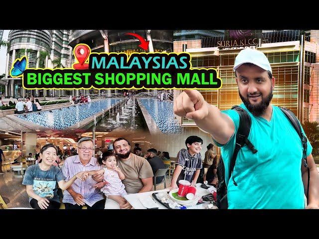 shopping mall suria klcc kuala lumpur | سورايا ک ل سی سی کوالالمپور مالیزیا