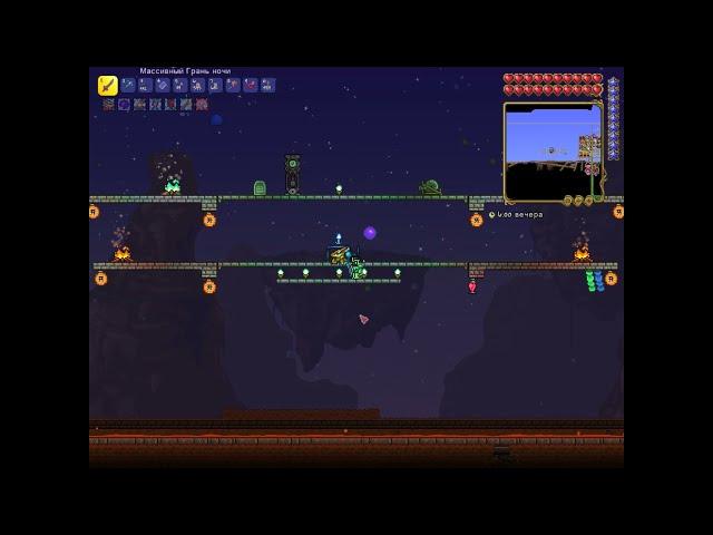 Terraria 12 пиратские нашествия и дао пуха