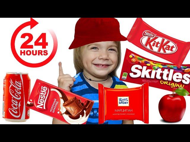 24 ЧАСА только КРАСНЫЕ СЛАДОСТИ!/24 HOURS only RED SWEETS!