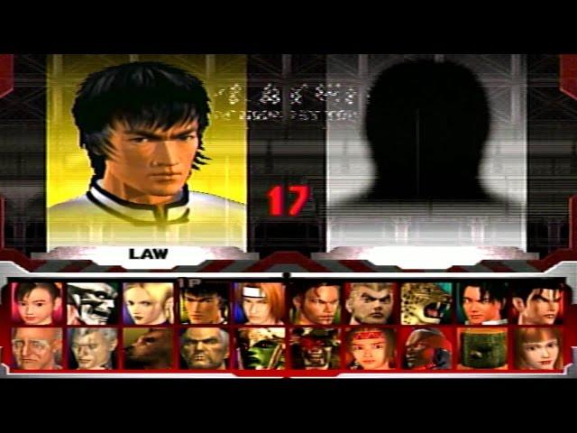 Tekken 3 | Forest Law