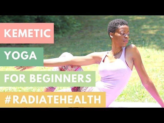 Egyptian (Kemetic) Yoga For Beginners - 10 Minute Practice