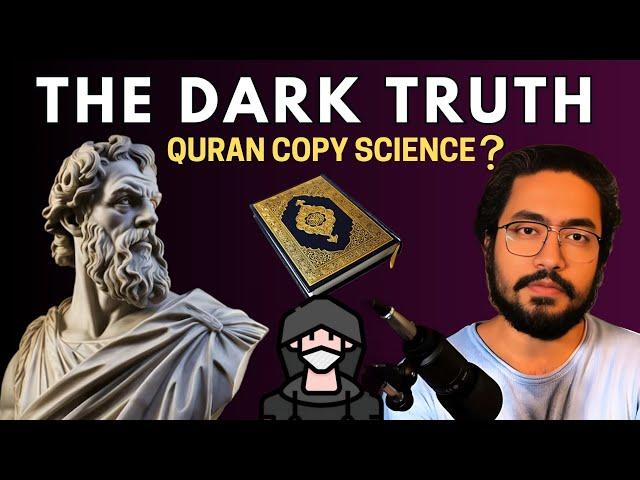 Does Islam Conflict With Modern Science? | Reply To Science Worshipers