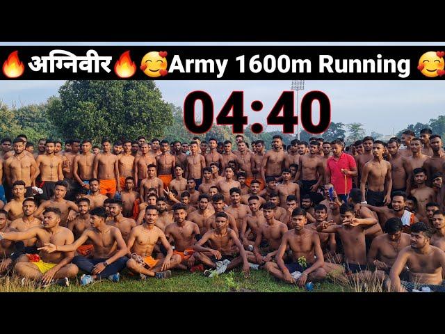 TIGER DEFENCE ACADEMY HAZARIBAGH (JHARKHAND) ||AgniVeer Army || New Army 2023 batch