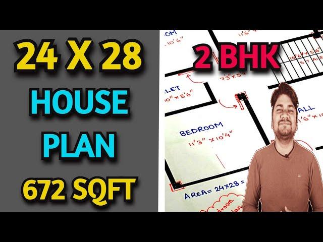 24x28 House Plan | 672 sqft 2BHK House Plan | 24x28 Ghar ka Naksha | Learning Civil Technology