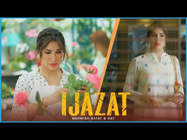 IJAZAT | SHORT FILM | MEHWISH HAYAT | HSY | ARY TELEFILMS