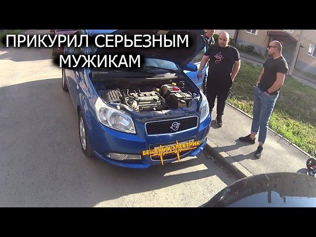 СКОЛЬКО ЗАРАБОТАЮ ЗА 2 ДНЯ? БУДНИ АВТОЭЛЕКТРИКА,