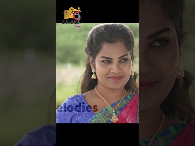 URUMU URIMI | NEW FOLK SONG | SHEKHAR MELODIES #telugufolksongs #shekharmelodies