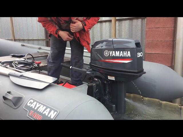 Yamaha 30HWCS первый пуск