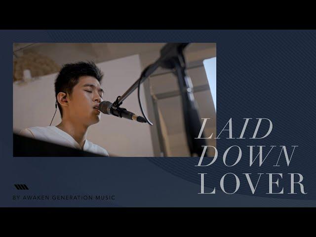 Laid Down Lover - Awaken Generation Music (feat. Gideon Lim)