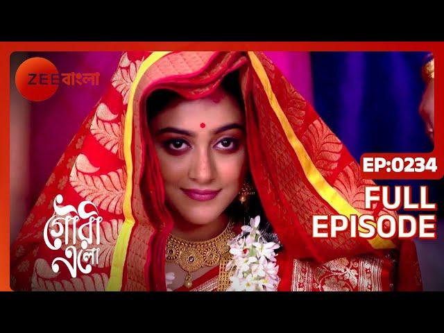 Gouri Elo - Bangla TV Serial - Full Ep 234 - Gauri, Ishan - Zee Bangla