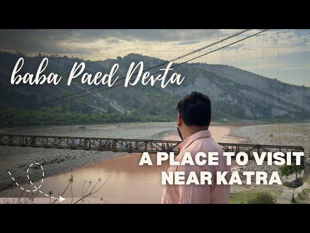 A Place To Visit Near Katra  #jammu #katra #vaishnodevi #travel #lifestyle #travel  #devsthal