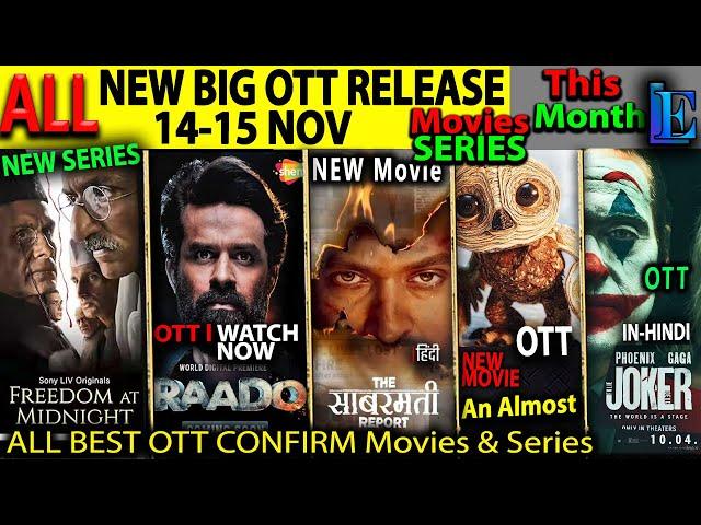 FRIDAY OTT Release This Week 14-15 NOV l Hindi Movies Web-Series SabarmatiReport, KanguvaOTT