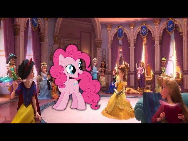 Disney Princesses VS PINKIE PIE from My Little Pony