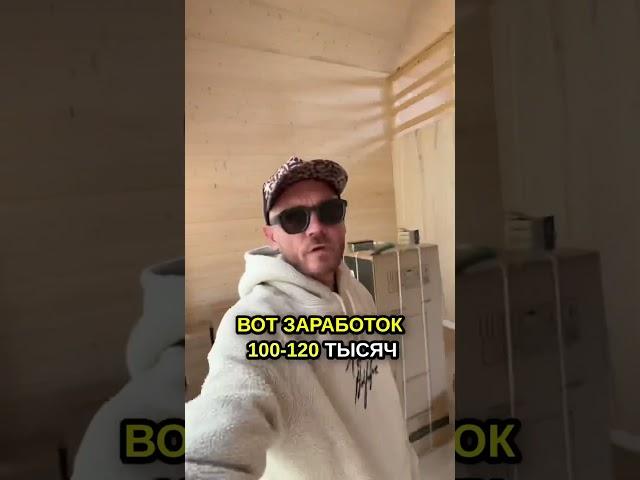 фундамент без арматуры‼️