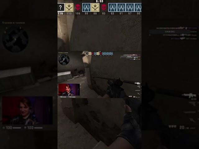 Нет давыдыча #shorts #youtube #cs #csgo