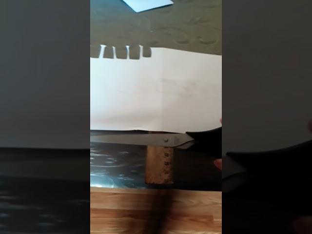 как