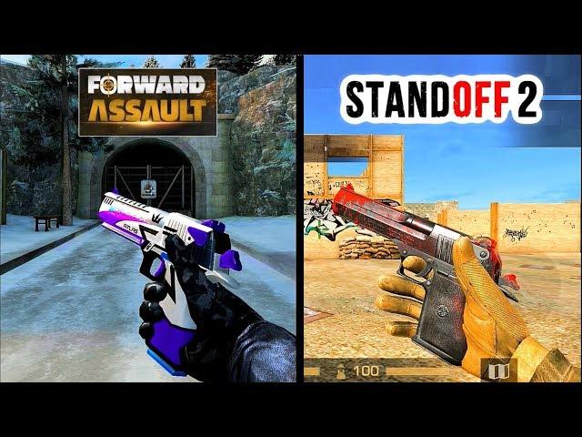 Stand Off 2 Vs Forward Assault Weapons Sound & Animation Comparison.