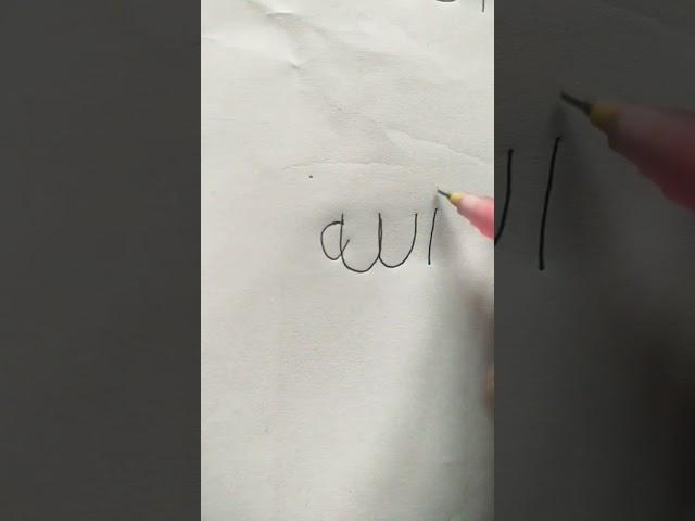 allah