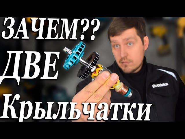 ЗАЧЕМ этому перфу ДВЕ крыльчатки??? Перфоратор Makita HR2653 с системой пылеудаления!