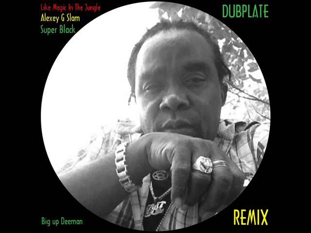 Alexey G Slam Just Like Magic Super Black Dubplate