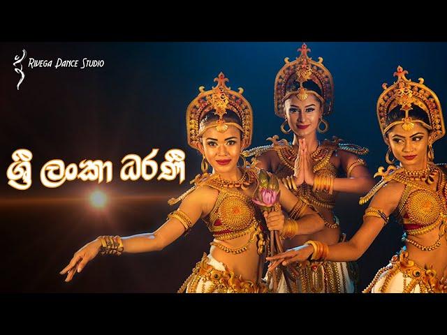 Sri Lankan  Fusion Dance  | kandyan Dance | low country dance | Beat Drummers @dancewithrangika822