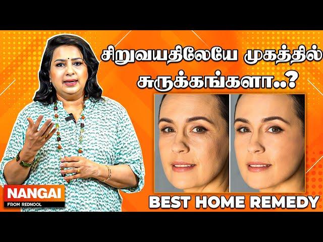 இந்த எண்ணெய் கூட இதை Use பண்ணுங்க -  Beauty Therapist Vasundhara | Beauty Tips | Rednool Nangai