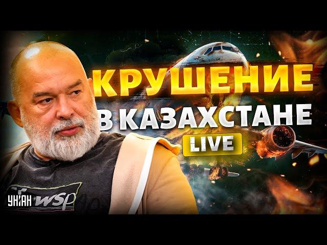 Сбитый самолет над Грозным. Путин закручивает гайки. Блокировка YouTube в РФ - Шейтельман LIVE