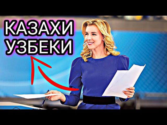 ШОК! Казахи и Узбеки не ожидали Такого Ответа! Токаеву задали вопрос- что он Ответил?