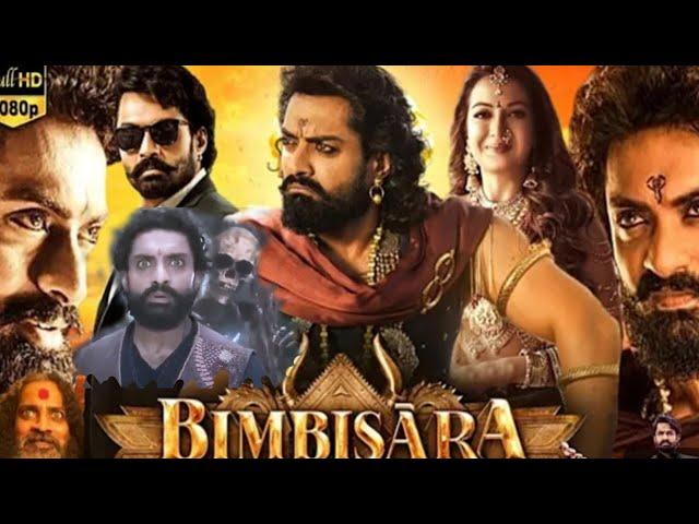 Bimbisara 2022 Hindi Dubbed Full Movie | Nandamuri Kalyan Ram, Catherine Tresa @Deenateam1