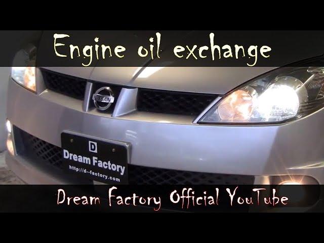 How to Change Your Oil (COMPLETE Guide) Nissan WINGROAD＠Dream Factory Official YouTube