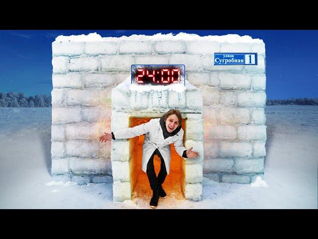 24 HOURS IN A SNOW HOUSE!