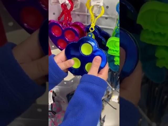 Popit Fidget Keychain 🟡 #popit #asmr #fidget #keychain #asmrsounds #shorts