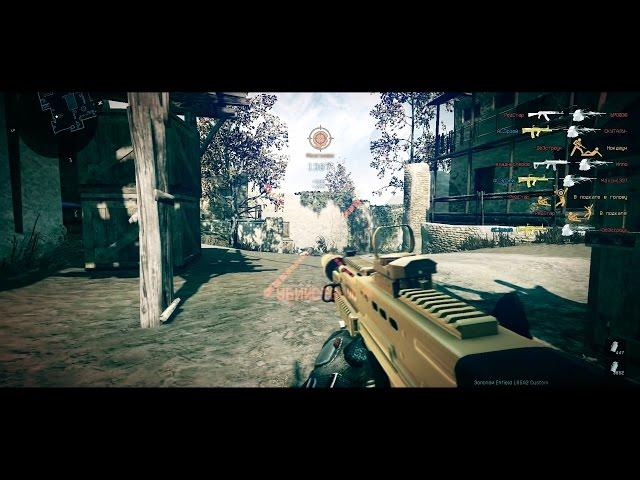 Warface : Enfield Frag Movie by Erzei