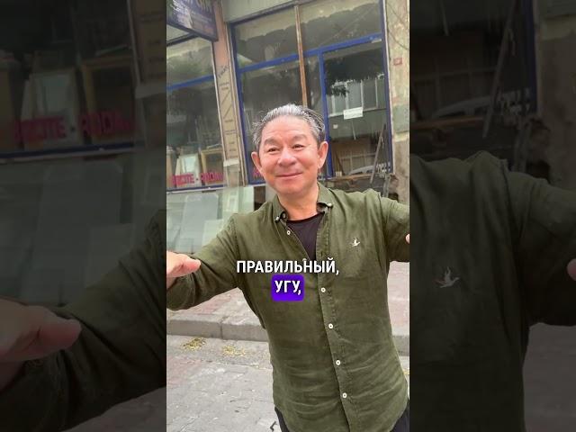 Жанат Кожамжаров жизнь нелогична, когда разрушаются наши правила и мы хотим изменить других людей