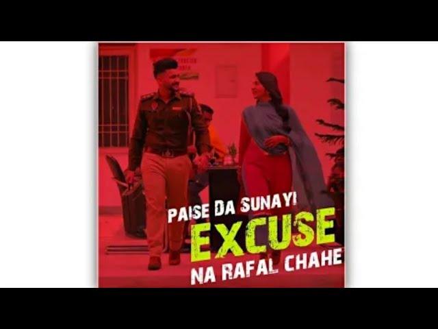 Excuse-Full Seance WhatsApp status |Nawab Gurlez Akhtar| Excuse Song Status|Excuse Status |4K Status