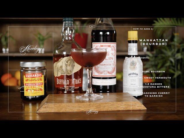 How To Make A Manhattan | Classic Cocktail Recipes | Mixology Guide