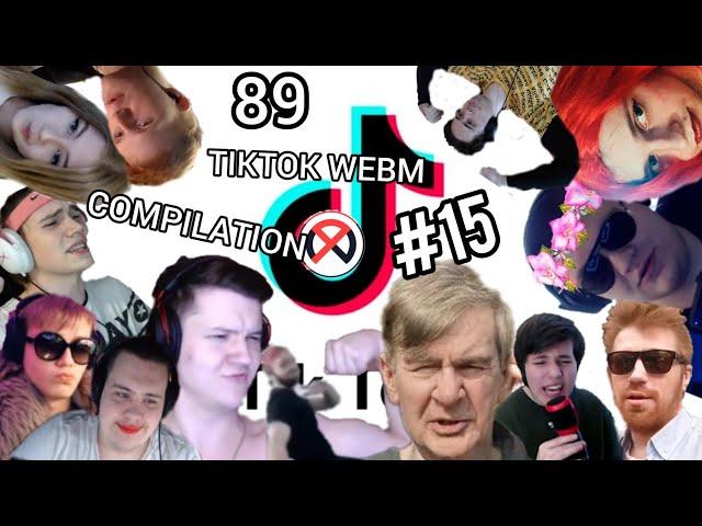 ЛУЧШИЕ ТИКТОК ВИДЕО С БРАТИШКИНЫМ И 89 СКВАДОМ 15 // TIKTOK WEBM COMPILATION 41