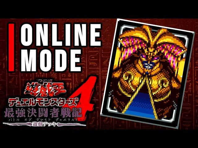 Exodia! Obliterate! Yu-Gi-Oh! Duel Monsters 4: Battle of Great Duelist (Online Mode) 6