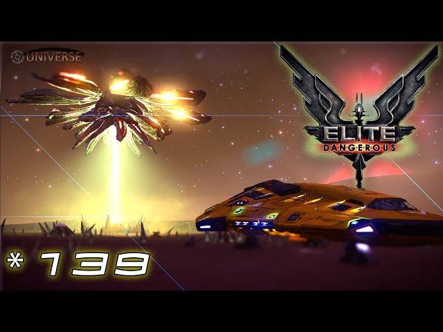 Elite Dangerous #139 Из плазмы зделал пулемет