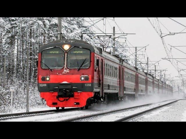 Электропоезд ЭД4М-0358. Петушки - Москва "Курская".