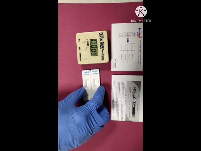 Test D. Dimer in blood || Mytest Rapid Test Card, semi-quantitative || डी डाइमर टेस्टिंग Mytest