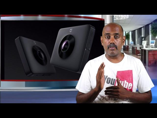 Tech Tamizha News: 4 Camera Smartphone, Xiaomi M360 camera and more