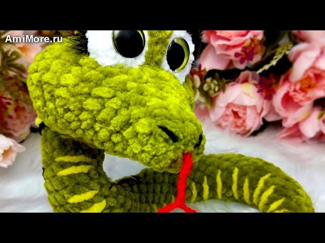 Амигуруми: схема Змейка Мия | Игрушки вязаные крючком - Free crochet patterns.